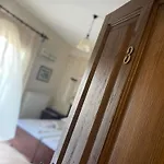 Hera 아파트호텔