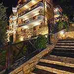 아파트호텔 Hera